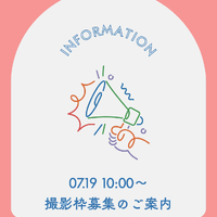 画像1081