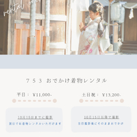 画像1095