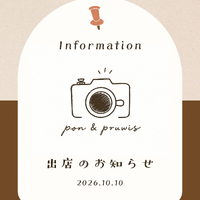 画像1100