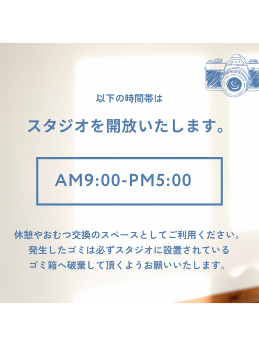 画像1106